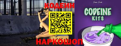 MDMA Premium VHQ Новокубанск