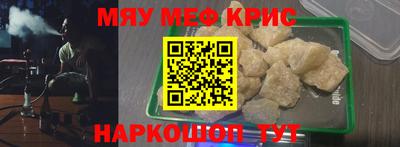 дживик Новодвинск
