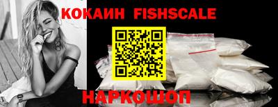 дживик Новодвинск