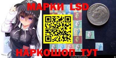мет Новозыбков