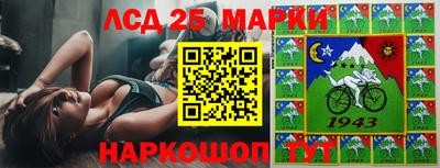 MDMA Premium VHQ Новокубанск