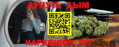 прущая мука Нягань