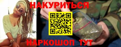 мет Новозыбков