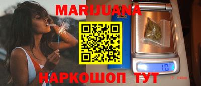 MDMA Premium VHQ Новокубанск