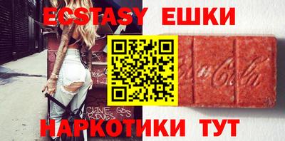 дживик Новодвинск