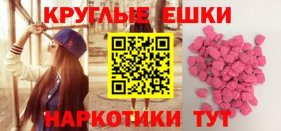 дживик Новодвинск