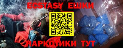 мет Новозыбков