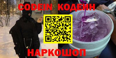 MDMA Premium VHQ Новокубанск