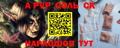 MDMA Premium VHQ Новокубанск