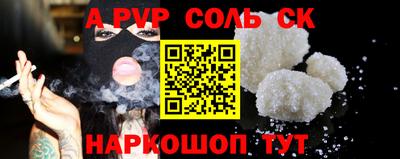 MDMA Premium VHQ Новокубанск