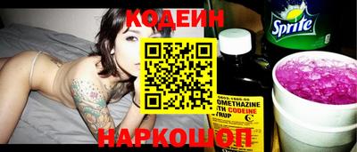 дживик Новодвинск