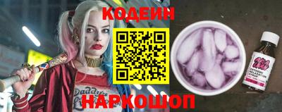 MDMA Premium VHQ Новокубанск