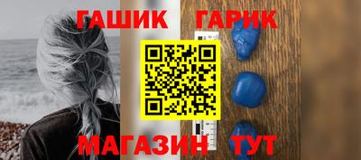 дживик Новодвинск