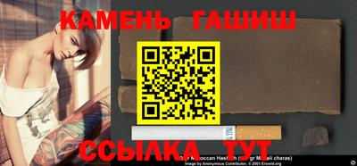 мет Новозыбков