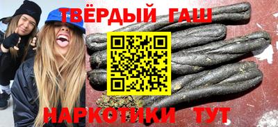мет Новозыбков