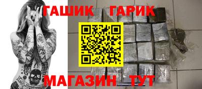 MDMA Premium VHQ Новокубанск