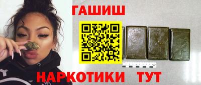 мет Новозыбков