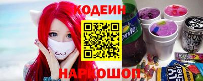 мет Новозыбков