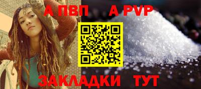 MDMA Premium VHQ Новокубанск