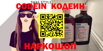 прущая мука Нягань