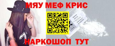 дживик Новодвинск